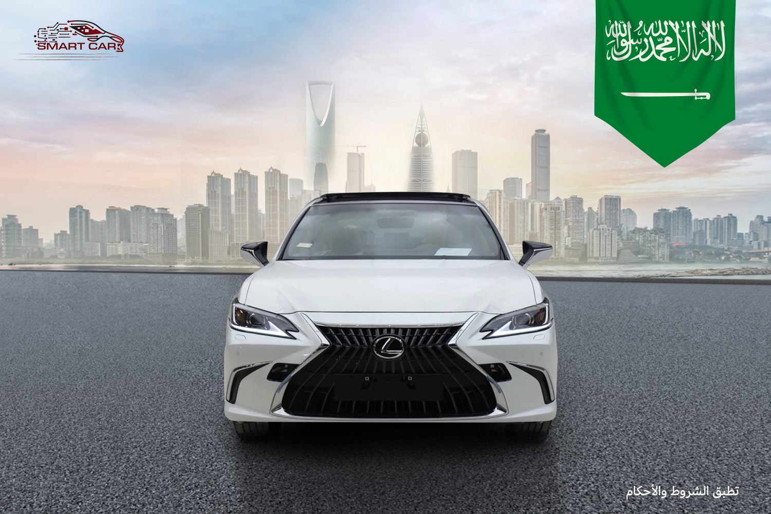 لكزس ES350 CC بريمي 2024