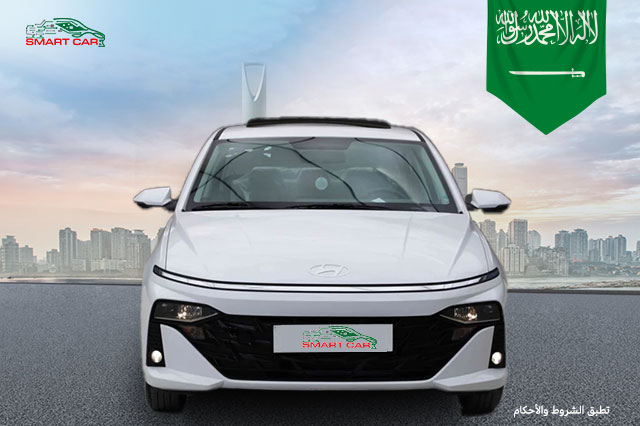 هيونداي اكسنت 1.5 فليت 2026